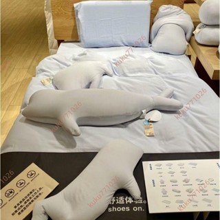 廠商 新款特惠&【涼柔系列】無印良品 MUJI 錦綸混紡動物抱枕 客廳抱枕房間抱枕 沙發抱枕 客廳抱枕 懶骨頭抱枕