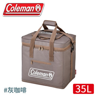 【Coleman 美國 35L 終極保冷袋《灰咖啡》】CM-06785/保冰袋/置物袋/收納袋/購物袋/軟式保冷袋