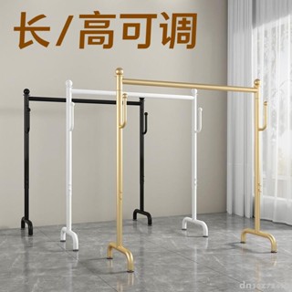 免運#優選#晾衣架家用室內涼衣架可折疊衣架子落地置衣架臥室酒店租房衣服架 防鏽 曬被架 曬衣架 衣架 晾衣架