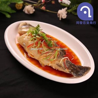 🎉優惠🎉模擬食物模型模擬菜模型假菜菜品道具樣品菜魚模型鱸魚假魚模擬魚81
