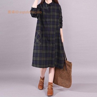 臺灣發貨免運📣中長款格子襯衫裙女春季2021新款胖mm藝文大尺碼休閒百搭長袖洋裝