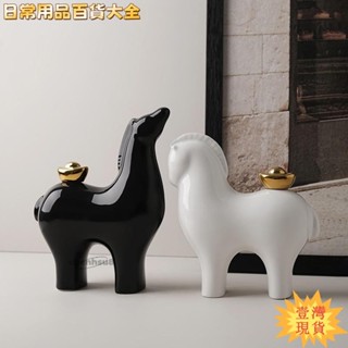 ✨壹灣出貨✨熱賣💰馬上有錢陶瓷擺件客廳酒櫃電視櫃辦公室裝飾喬遷居禮wen