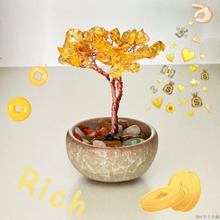 天然水晶發財樹手工diy紫水晶招財樹黃水晶聚寶盆家居編織擺件 DIY手工小鋪