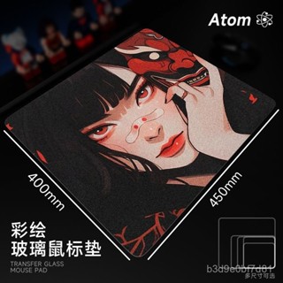 💥火熱新品💥Atom 光伏玻璃滑鼠墊 鋼化升級 順滑FPS 電競遊戲 辦公 桌墊 家用墊 二次元 面具少女【輕語潮玩