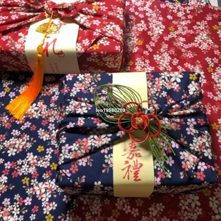 免運 【風呂敷】78/100cm 出口日本布藝 日式和風便當巾 包裹布 手帕 過年中秋節月餅全棉包袱皮 新年禮盒包