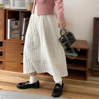 「小隻女」蕾絲半身裙 法式長裙 秋冬季 慵懶氣質半身裙 寬鬆長裙 新款 茶係穿搭 氣質長裙 A字裙 中長裙 小白裙