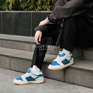 Nike SB Dunk Low Hyper Royal Malachite HF3704-001