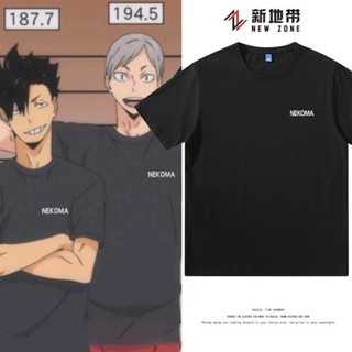 排球少年衕款t恤短袖t 男女可穿 排球少年夏季衣服排球少年音駒高校短袖黑尾鐵朗孤爪研磨衕款訓練T恤男女cos上衣服 WH