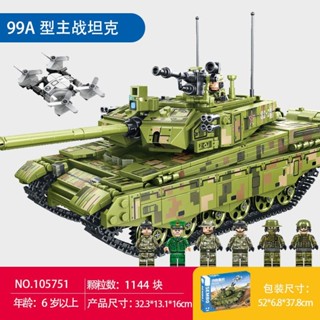 優選正品進口積木相容樂高lego軍事履帶式裝甲車兒童男孩警察相容樂高坦克汽車益智拼裝玩具禮物