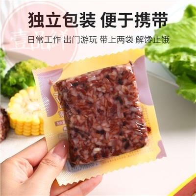 超低價-即食糙米飯【12袋】糙米即食飯 90g/袋 糙米飯即食免煮