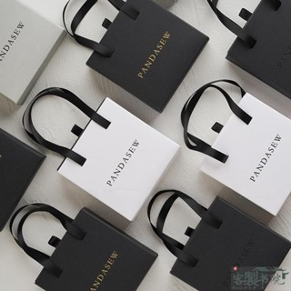 客製書院 【客製化】【首飾袋】 印製logo 手提式抽屜盒 珠寶項鍊耳環耳環盒 首飾盒 包裝盒