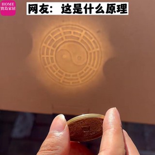八卦鏡 九宮八卦鏡 銅八卦鏡凸鏡 風水鏡 八卦凹鏡 銅鏡 太極八卦鏡 乾坤太極鏡 桃木黑金陰陽八卦鏡 銅鏡腰鏡生肖款