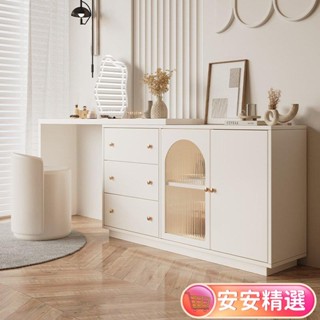 【熱銷】免運梳妝臺臥室鬥櫃收納鬥櫃簡易化妝臺網紅奶油風化妝桌傢用梳妝臺化妝臺可伸縮化妝臺鬥櫃化妝桌DR01