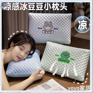 💖yoyo家居💖夏季午睡枕趴睡枕趴趴枕午休小抱枕學生上班族桌上辦公室睡覺神器YY02