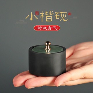 ⭐鎮尺硯⭐玉石小硯臺小楷書法專用帶蓋原石料火鍋硯硯臺硯盤硯墨迷你端硯