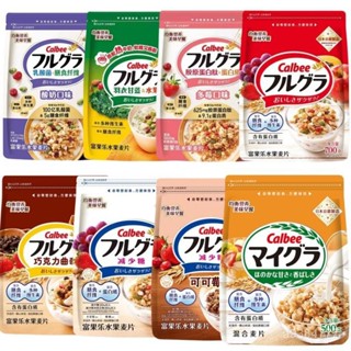 🔥臺灣熱賣🔥代購【正品新貨】日本進口卡樂比富果樂水果麥片混閤麥片卽食代餐早餐