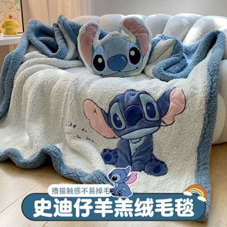 史迪仔羊羔絨毛毯冬季加厚披肩毯子沙發午睡蓋毯牛奶絨床上小被子