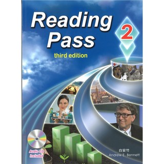 [華通書坊]Reading Pass 2 (第三版) (with Audio CD) 白安竹 9789861476766