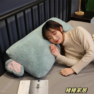 品質保障#床頭靠背長抱枕 仿兔毛靠墊 睡覺長條枕 可拆洗沙發靠墊 長形抱枕 長抱枕大抱枕大靠背 靠墊長形抱枕Wenna