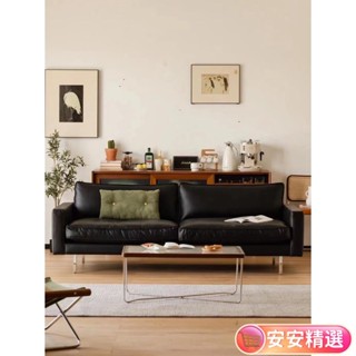 【熱銷】免運北歐科技皮沙發簡約現代小戶型客廳意式黑色複古直排雙人三人沙發DR01