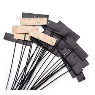 🏪批發價🏪wifi 2.4G高增益內建柔性FPC軟天線 ZigBee藍芽模組ipex貼片天線