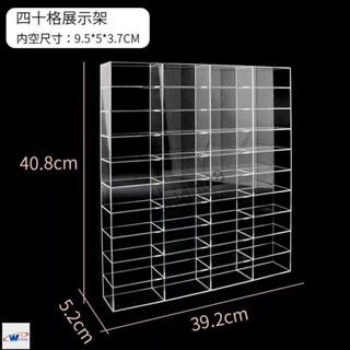 玩具車模型透明展示盒架子 小汽車風火輪多美卡收納櫃亞克力展示架