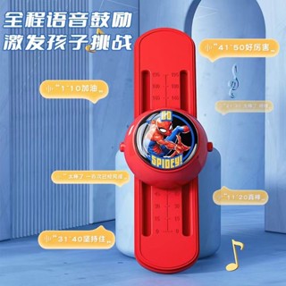 【熱銷免運】蜘蛛俠摸高器兒童摸高拍拍樂長高神器孩子跳高神器長個子室內運動 跳高器 摸高器 兒童體能訓練 跳高訓練器 兒童