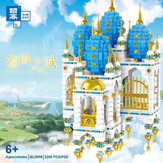 現貨哲高積木 建築街景系列城堡大教堂江南涼亭橋梁拼裝玩具模型