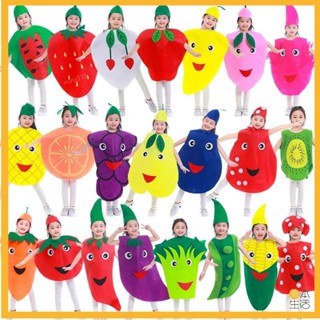 🍟新品🍟豐收節女童環保服裝兒童時裝秀水果蔬菜表演服幼兒園服飾走秀成人 萬聖節兒童服飾 兒童蔬菜水果服 角色扮演