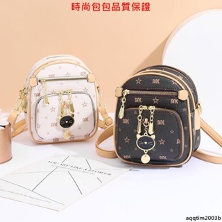 💯時尚包包💯時尚肩揹包 斜揹包包女 印花小方包 斜揹包斜揹包後揹包 潮ins韓版小圓包女 手機包零錢包多功能大容量