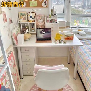 🔶妡晴商行🔶桌子 電腦桌 臺式桌 書桌家用學習桌 長方形小桌子 ins臥室少女房間
