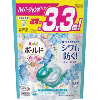 ARIEL 4D抗菌洗衣膠囊36顆袋裝-清淨花香【三友藥妝Tomod's】