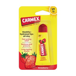 CARMEX小蜜媞防曬SPF15修護唇膏(軟管)-草莓【三友藥妝Tomod's】
