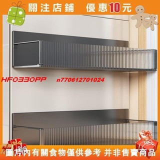 【悠悠】冰箱磁鐵置物架 式收納架 壁掛架 置物架 廚房置物架 冰箱側麵收納架子 紙巾保鮮膜薑#asv58462