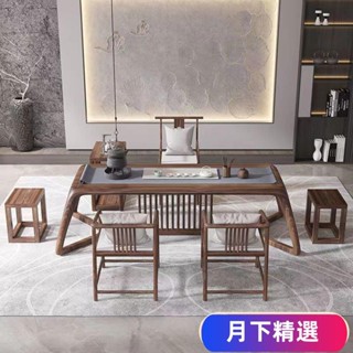 免運【熱賣】可開發票新中式現代泡茶桌椅組閤茶藝茶道一體泡茶臺實木茶桌禪意茶室傢具YX01