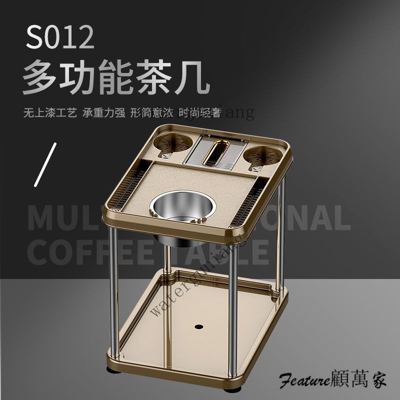 麻將 麻將桌 電動麻將桌 麻將組 小麻將 小茶幾 客廳茶幾 茶桌 棊牌室專用麻將機茶幾茶水架 自動麻將機配件麻將桌旁桌子