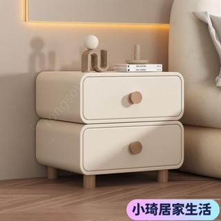 【現貨】奶油風輕奢床頭櫃臥室傢用現代簡約實木小型床邊櫃極簡收納櫃新款#熱銷XQJX