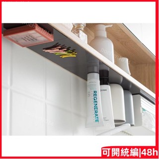 💯優選 磁吸承重!強力軟磁鐵3M背膠磁力貼 橡膠磁條貼吸 鐵石磁吸片 引磁片啟航優選