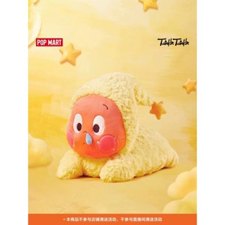 POPMART泡泡瑪特星星人我們都是星星人系列抱枕潮流週邊舒適家居 9月19號新品