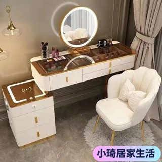 【熱賣】智慧梳妝臺無綫充電輕奢北歐臥室化妝臺現代簡約多功能公主化妝桌XQJX