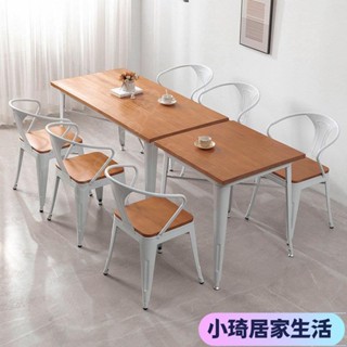 【現貨】網紅甜品店咖啡廳鐵藝休閒桌椅現代小酒館飯店方形實木餐桌椅組閤XQJX