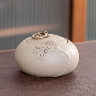 ┏優品 精選┛✨限時 特惠✨哥窯紫砂密封茶葉罐陶瓷茶盒茶倉旅行儲物罐普洱罐存茶罐特價茶具