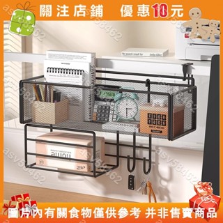 【悠悠】辦公室收納架 屏風掛架 置物架 工位整理架 屬 桌面隔板掛籃 壁掛式 紙巾盒掛架#asv58462