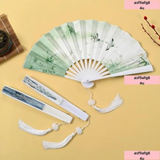 E!【扇子】國風8寸塑膠摺扇女用 流蘇弔墜古風扇子 兒童絹佈扇子 古風撕不爛 古裝日式小復古布 古典古風摺扇 舞蹈扇表演