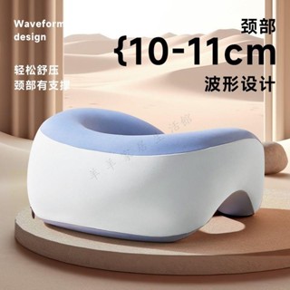 ❄️臺灣❄️思萊宜多功能午睡枕辦公室午睡神器趴趴枕抱枕u型枕學生午睡趴枕