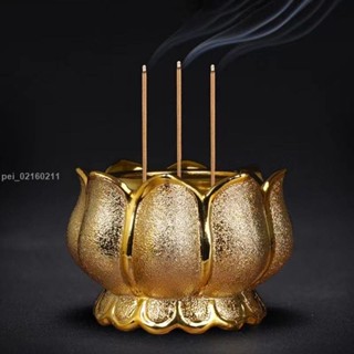 金滿堂風水擺件陶瓷沙金蓮花香爐佛家陶瓷室內小燒家用佛具用品居室供奉仙家財神