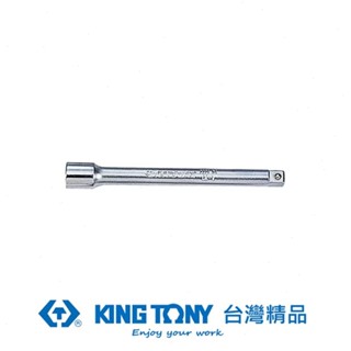 KING TONY 金統立 1/4"(二分)DR.加長型接杆4" KT2221-04