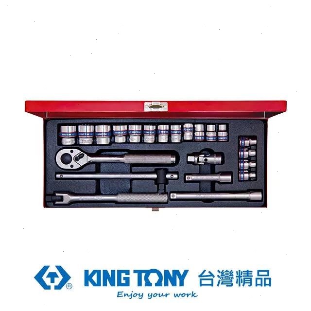 KING TONY 金統立 23件式3/8(三分)DR.十二角套筒扳手組 KT3023MR06
