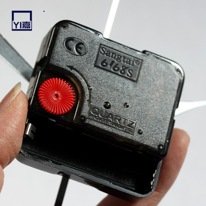 實惠🔥6168S掃描靜音機芯石英鐘表掛鐘芯 常用款配指針十字繡鐘DIY鐘芯