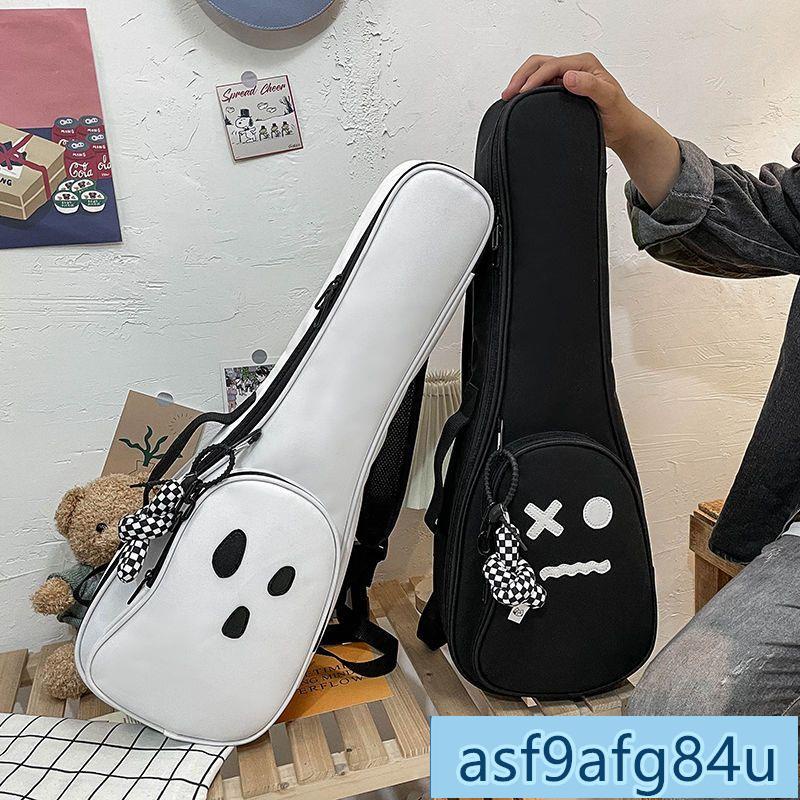 家用品】烏克麗麗琴袋 尤克裏裏包琴包23寸/24寸加厚雙肩可提可背烏克麗麗包ukulele背包 HVU6